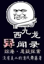 �ҳ����������¶���������ȫ������Ķ�