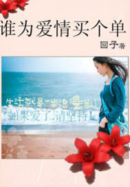 �ػذ����꣬��ɽҲ��һ������ȫ������Ķ�