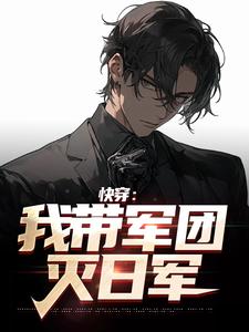 �촩���Ҵ��������վ�ȫ������Ķ�