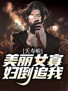 ز����������Ů�Ѹ���׷��ȫ������Ķ�