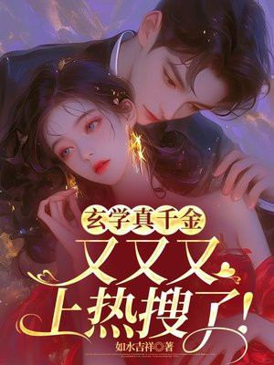 ��ѧ��ǧ����������������!ȫ������Ķ�