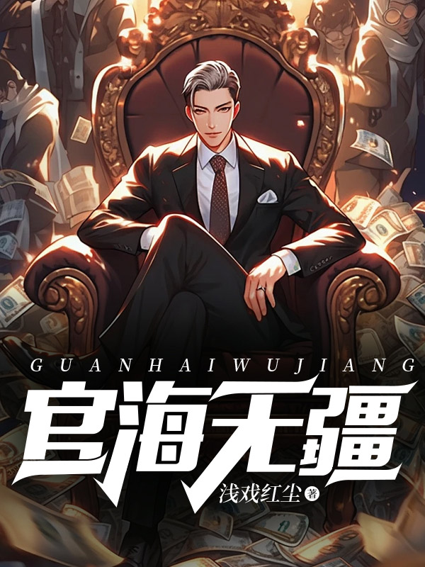 �ٺ��޽�ȫ������Ķ�