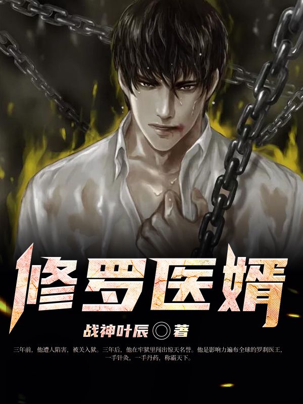 ����ҽ��ȫ������Ķ�