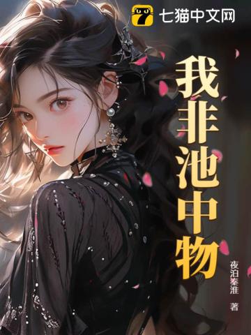 �ҷǳ�����ȫ������Ķ�