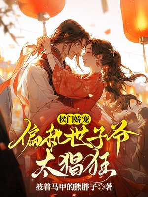 ͵��С���ƫִ����ү̫����ȫ������Ķ�