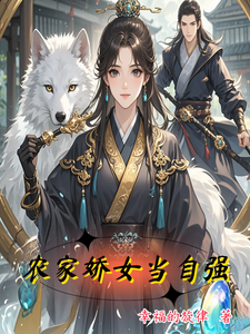 ũ�ҽ�Ů����ǿȫ������Ķ�