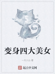 ��Ů�͵���������ȫ������Ķ�