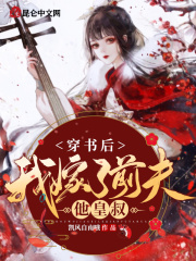 �����������ҹǰȫ������Ķ�