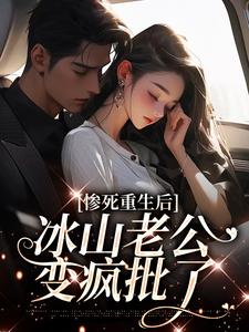 ���������󣬱�ɽ�Ϲ��������ȫ������Ķ�