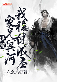 ʢ�ƻ���ȫ������Ķ�