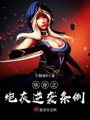 ��ŵ�һ�ϲ�½��������ȫ������Ķ�