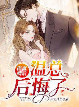 ���붴����ũ�ҳ�ŮҪ����ȫ������Ķ�