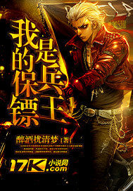 ����������ȫ������Ķ�