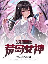 ��ˮ֮��ȫ������Ķ�