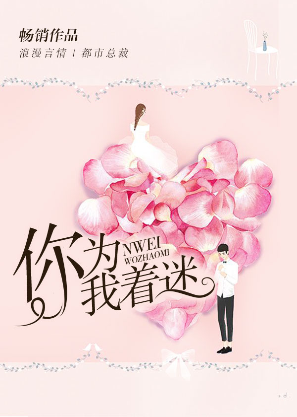 ��Ϊ������