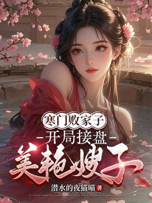 ���Űܼ��ӣ����ֽ�������ɩ��ȫ������Ķ�