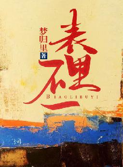 ���ﲻһȫ������Ķ�