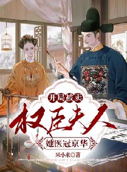 ���ֱ�����Ȩ��������ҽ�ھ���ȫ������Ķ�