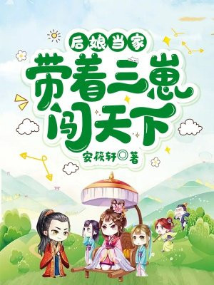 ���ﵱ�ң��������̴�����ȫ������Ķ�