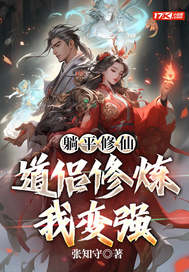 ��ƽ���ɣ����������ұ�ǿȫ������Ķ�