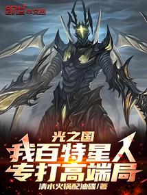 ��֮�����Ұ������ˣ�ר��߶˾�ȫ������Ķ�