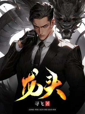 ��ͷȫ������Ķ�