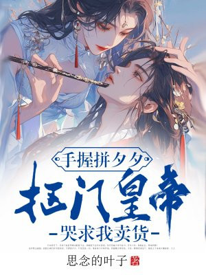 ����ƴϦϦ�����Żʵۿ���������ȫ������Ķ�