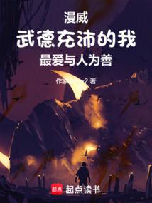 ��������³�����������Ϊ��ȫ������Ķ�