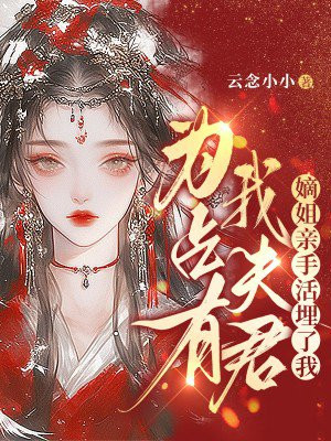 Ϊռ���ҷ�����ս����ֻ�������ȫ������Ķ�