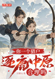 ��һ���Ի�����¹��ԭ������ȫ������Ķ�