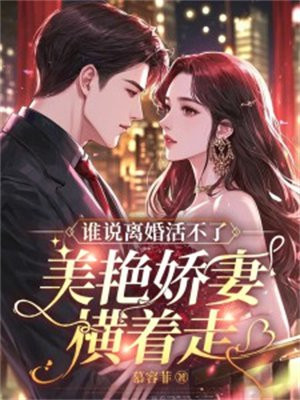 ˭˵����ˣ����޽��޺����ߣ�ȫ������Ķ�