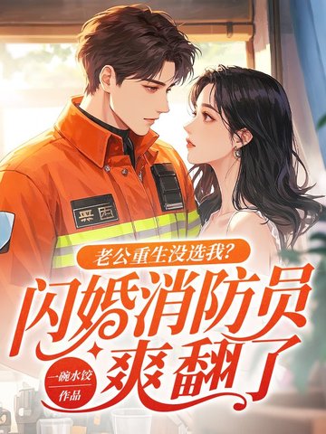 �Ϲ�����ûѡ�ң���������Աˬ����ȫ������Ķ�