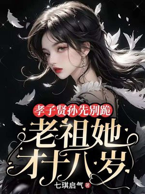 Т�������ȱ����������ʮ����ȫ������Ķ�