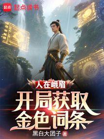 ���ڶ�ü�����ֻ�ȡ��ɫ����ȫ������Ķ�