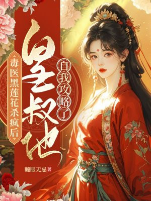 ��ҽ������ɱ��󣬻��������ҹ�����ȫ������Ķ�