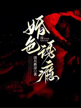 ��ɫ���ȫ������Ķ�