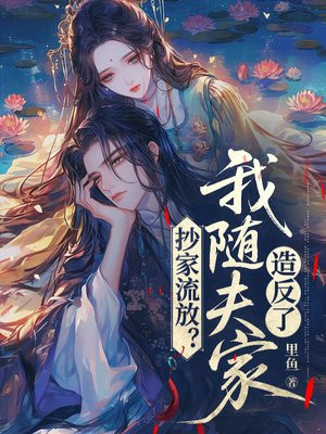 �������ţ��������췴��ȫ������Ķ�