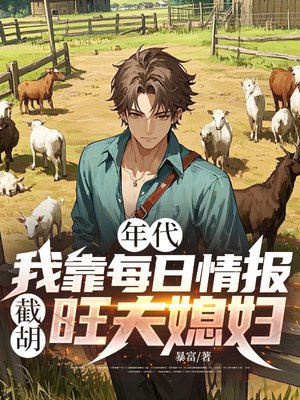 ������ҿ�ÿ���鱨�غ�����ϱ����ȫ������Ķ�