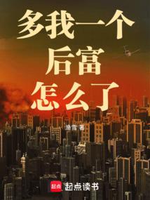 ����һ������ô��ȫ������Ķ�