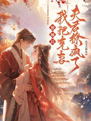 ��޺��Ұѿ��޷���÷���ȫ������Ķ�