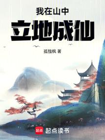 ����ɽ�����س���ȫ������Ķ�