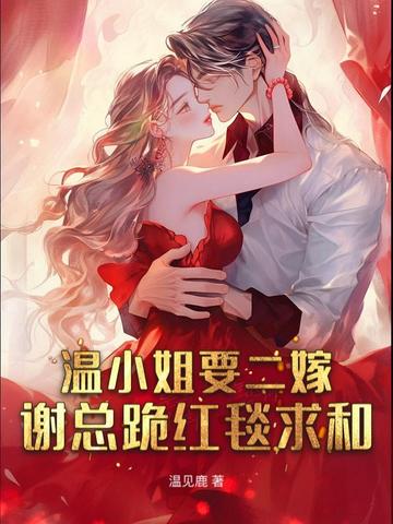 ������꣬���ҹ��ȴʧ����ȫ������Ķ�