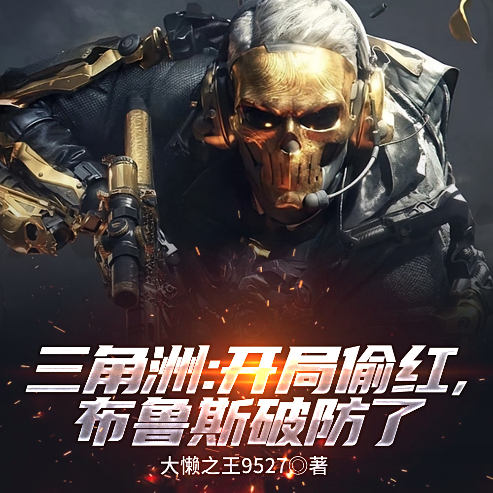 ֱ�������ޣ��������ֹ����ȫ������Ķ�