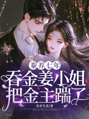 �������꣬�̽�С��ѽ�������ȫ������Ķ�