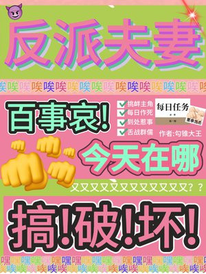 ���ɷ��ް��°����������ĸ��ƻ�ȫ������Ķ�