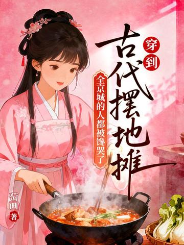 �����Ŵ��ڵ�̯��ȫ���ǵ��˶���������ȫ������Ķ�