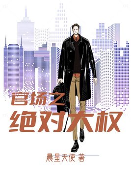 �ٳ�֮���Դ�Ȩȫ������Ķ�