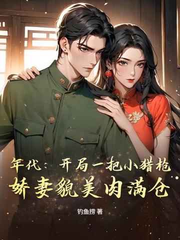 ���������һ��С��ǹ������ò��������ȫ������Ķ�