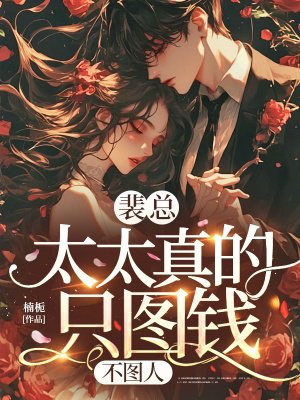 ���ܣ�̫̫���ֻͼǮ����ͼ��ȫ������Ķ�