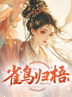 ȸ�����ȫ������Ķ�